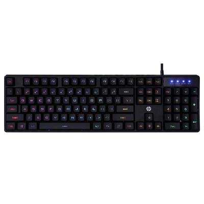 HP K300 Backlit Membrane Wired Gaming Keyboard with Mixed Colour Lighting M260