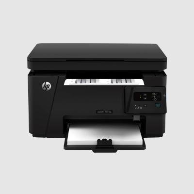 Refurbished HP LaserJet M126a MFP Printer | Warranty Included